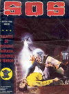 S.O.S.  #9 (February 1981)