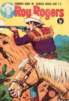Roy Rogers  #12 ([April 1955])