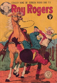 Roy Rogers (Horwitz, 1955 series) #14 ([June 1955?])