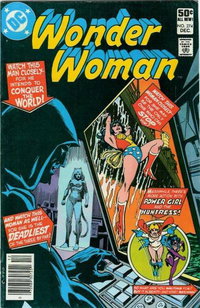 Wonder Woman (DC, 1942 series)  #274 (December 1980)