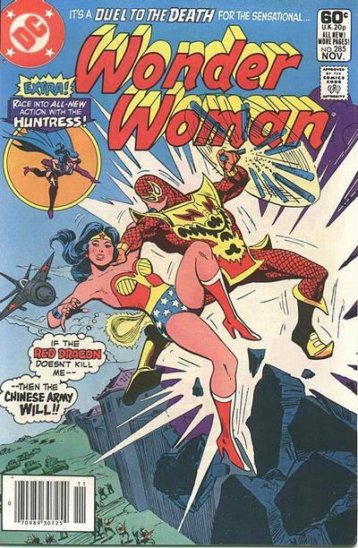 Wonder Woman (DC, 1942 series) #285 (November 1981)