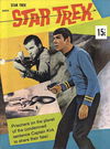 Star Trek (Rosnock/SPPL, 1974) #24009