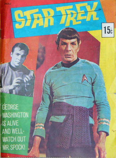 Star Trek (Rosnock/SPPL, 1974) #24052 1974