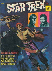 Star Trek (Rosnock/SPPL, 1975) #25096 [1975]