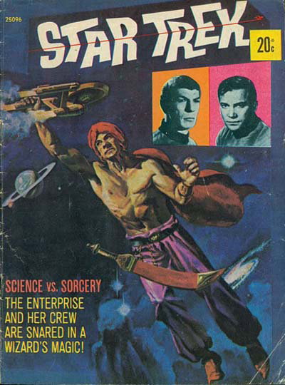 Star Trek  #25096 ([1975])