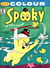 Spooky the "Tuff" Little Ghost (Red Circle, 1956 series) #8 (August 1957)