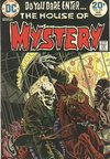 House of Mystery  #221 (January 1974)