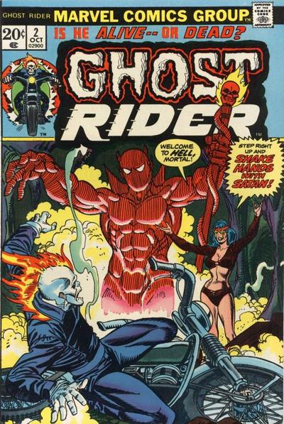 Ghost Rider  #2 (October 1973)