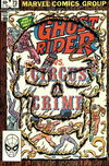 Ghost Rider (Marvel, 1973 series) #73 (October 1982)