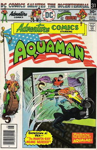 Adventure Comics (DC, 1938 series) #446 August 1976