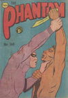 The Phantom (Frew, 1956 series) #160 [January 1960?]