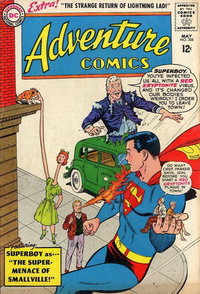 Adventure Comics (DC, 1938 series)  #308 (May 1963)