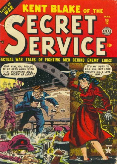 Kent Blake of the Secret Service  #12 (March 1953)