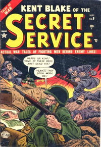 Kent Blake of the Secret Service  #9 (September 1952)