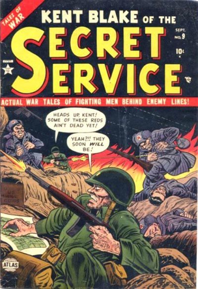 Kent Blake of the Secret Service  #9 (September 1952)