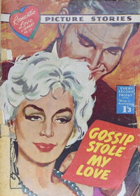 Romantic Love Library  #161 ([December 1959?])