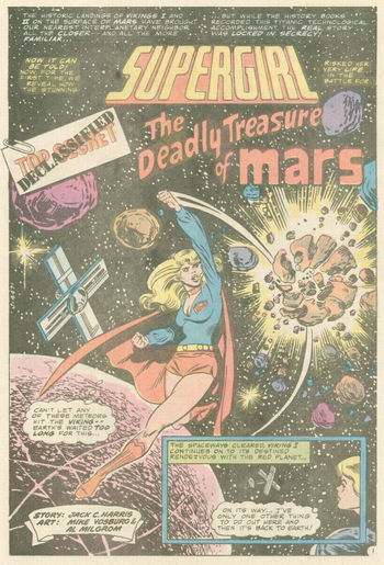 The Superman Family (DC, 1974 series) #182 — The Deadly Treasure of Mars (page 1)