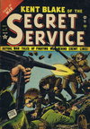 Kent Blake of the Secret Service  #7 (May 1952)