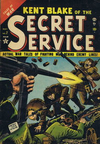 Kent Blake of the Secret Service  #7 (May 1952)