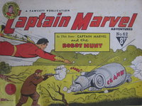 Captain Marvel Adventures  #62 ([September 1951?])