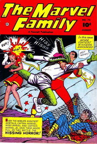 The Marvel Family (Fawcett, 1945 series)  #74 (August 1952)