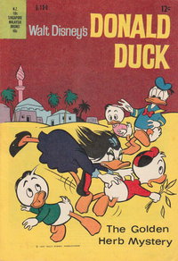 Walt Disney's Donald Duck [D Series]  #D.130 (September 1967)