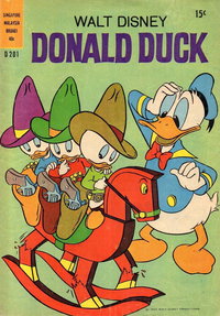 Walt Disney's Donald Duck [D Series]  #D201 ([August 1973?])