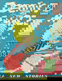 Dennis the Menace  #15 ([April 1958?])