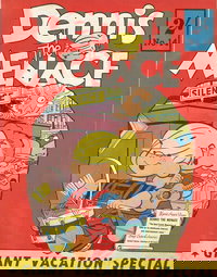 Dennis the Menace  #14 ([February 1958?])