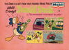 Mobil Walt Disney (Mobil Oil, 1964 series) #6 — Walt Disney's Donald Duck [1964?]