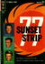 77 Sunset Strip (Gold Key, 1962 series) #2 (February 1963)