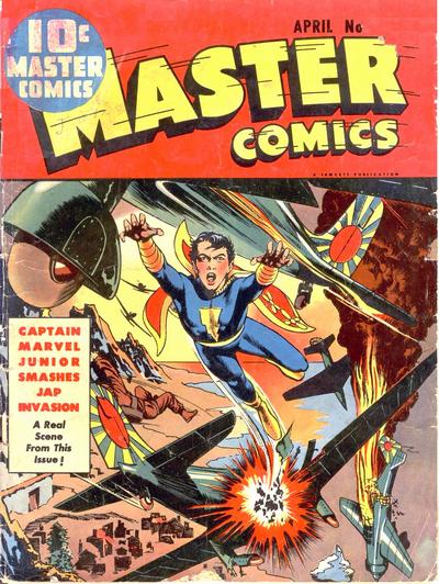 Master Comics  #25 (April 1942)