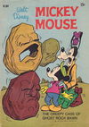 Walt Disney Mickey Mouse [M series] (WG Publications, 1967 series) #M.184