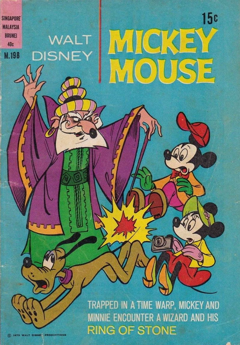 Walt Disney Mickey Mouse [M series] (WG Publications, 1967 series) #M.198 ([1973?])
