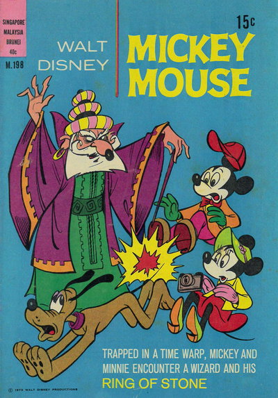 Walt Disney Mickey Mouse [M series]  #M.198 ([1973?])