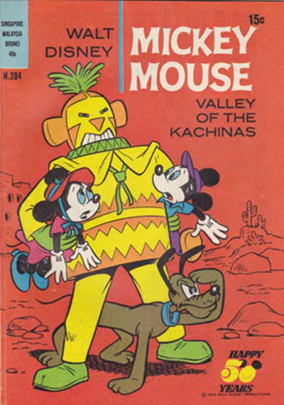 Walt Disney Mickey Mouse [M series] (WG Publications, 1967 series) #M.204 ([1973?])