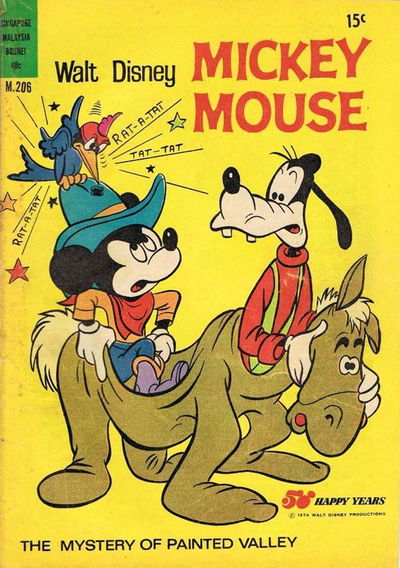 Walt Disney Mickey Mouse [M series] (WG Publications, 1967 series) #M.206 1974