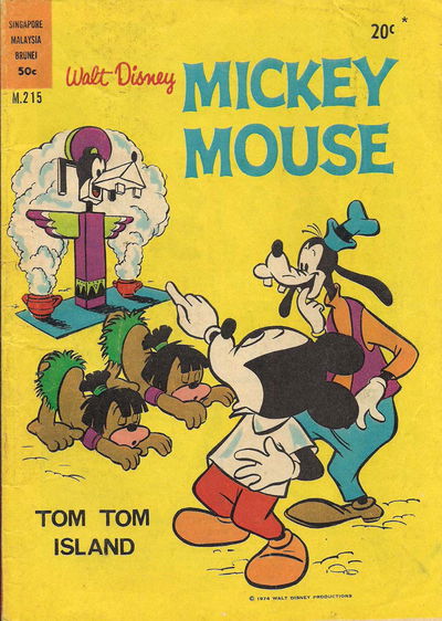 Walt Disney Mickey Mouse [M series] (Wogan, 1974 series) #M.215 1974