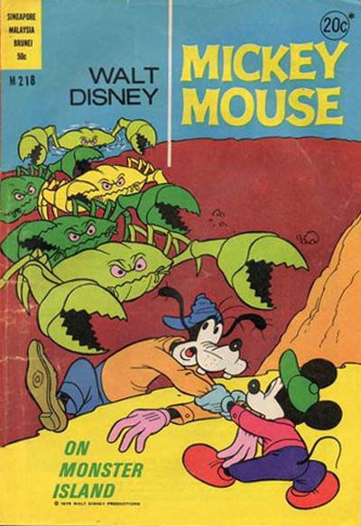 Walt Disney Mickey Mouse [M series] (Wogan, 1974 series) #M218 [1974?]