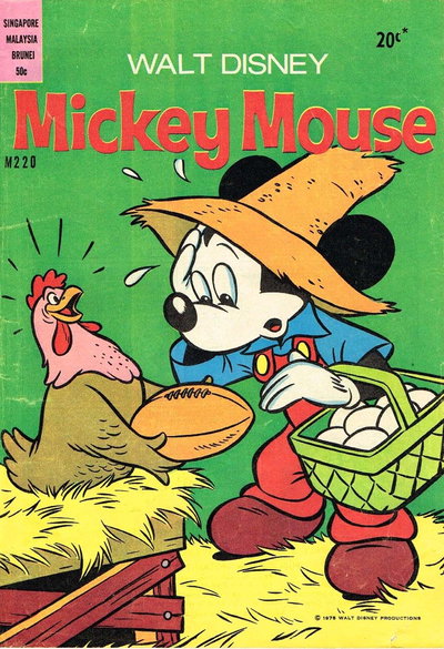 Walt Disney Mickey Mouse [M series]  #M220 (1975)