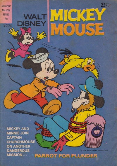 Walt Disney Mickey Mouse [M series] (Wogan, 1974 series) #M224 [1975?]