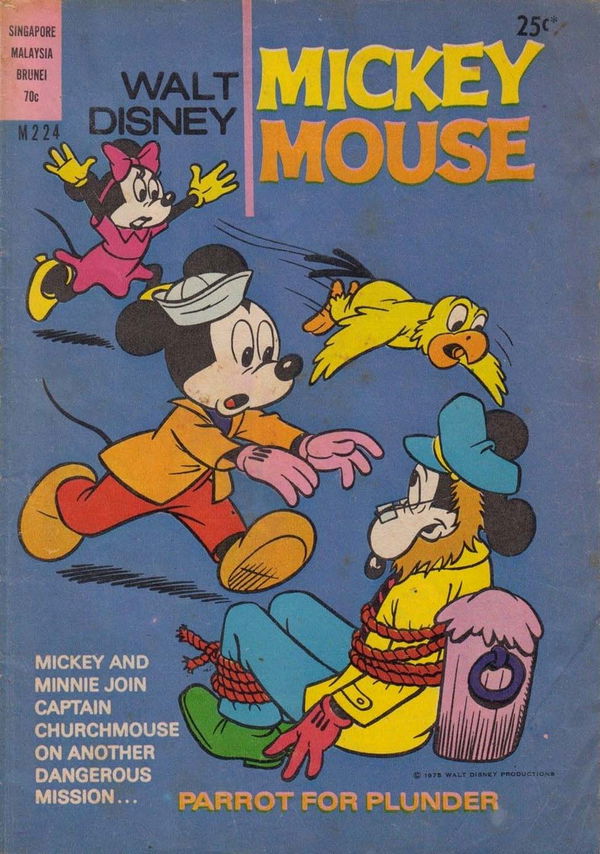 Walt Disney Mickey Mouse [M series] (Wogan, 1974 series) #M224 ([1975?])