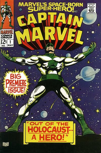Marvel's Space-Born Superhero! Captain Marvel (Marvel, 1968 series) #1 (May 1968)