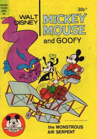 Walt Disney Mickey Mouse [M series] (Wogan, 1974 series) #M246 — Walt Disney Mickey Mouse and Goofy (1977)