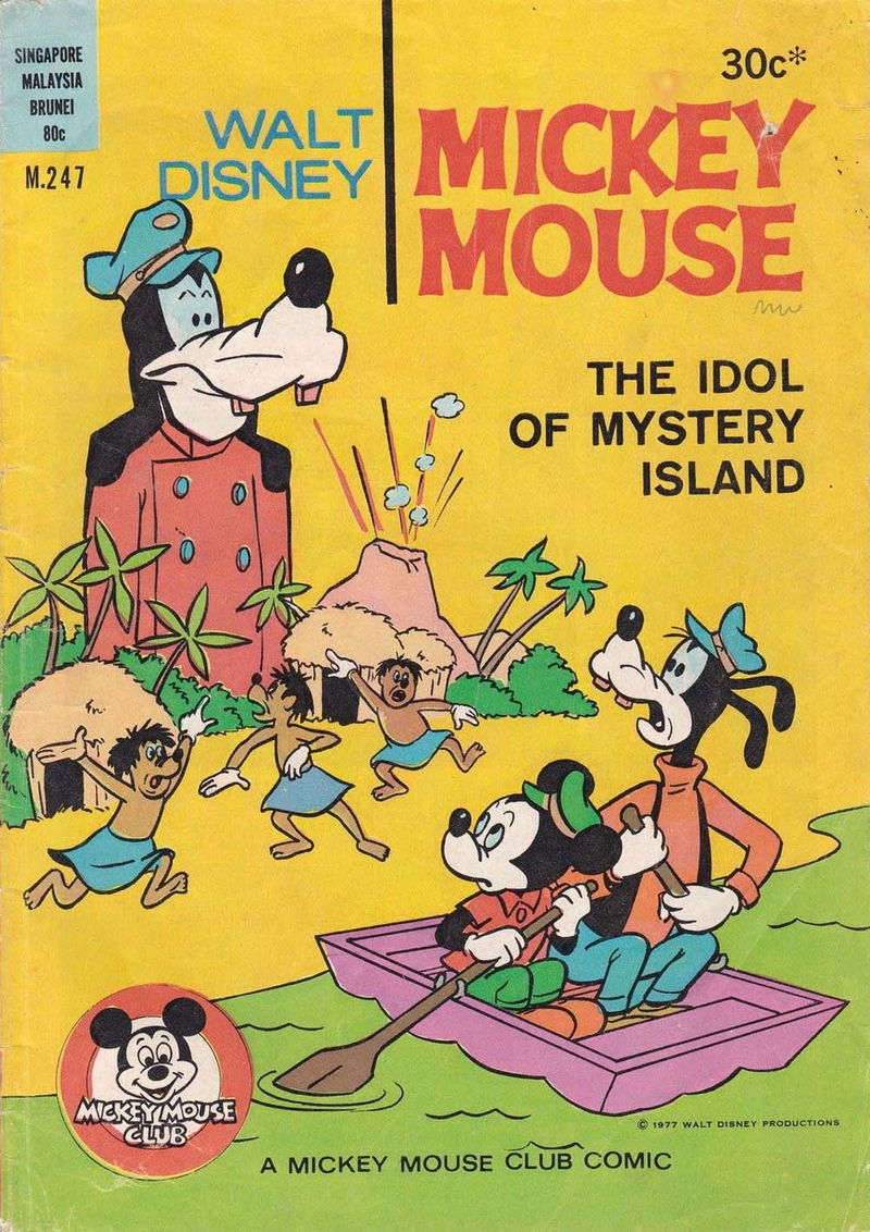 Walt Disney Mickey Mouse [M series] (Wogan, 1974 series) #M.247 (1977)