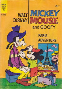 Walt Disney Mickey Mouse [M series] (Wogan, 1974 series) #M.250 — Walt Disney Mickey Mouse and Goofy [1977]