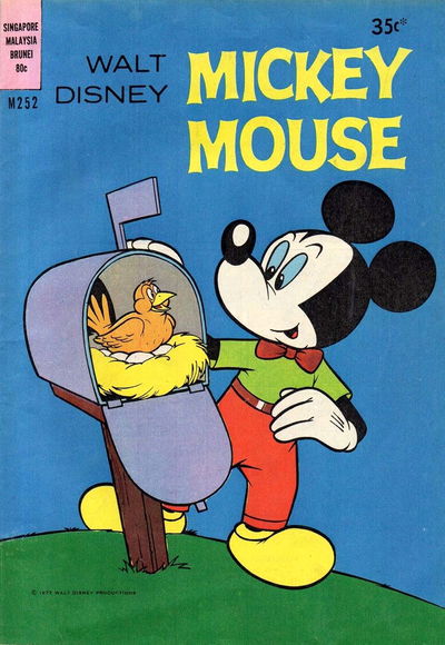 Walt Disney Mickey Mouse [M series] (Wogan, 1974 series) #M252