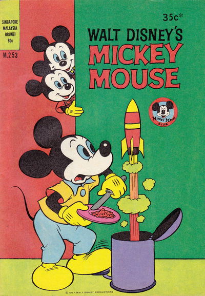 Walt Disney Mickey Mouse [M series] (Wogan, 1974 series) #253