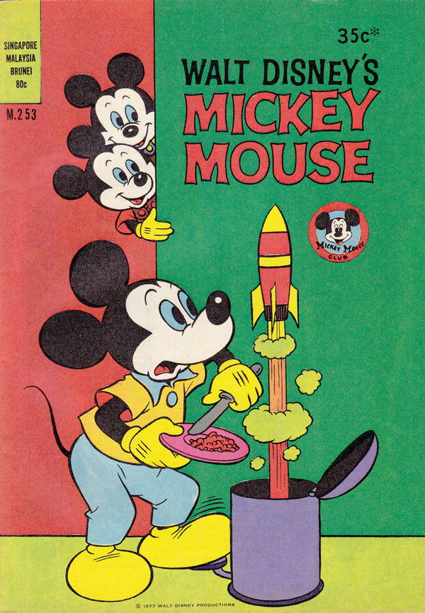 Walt Disney Mickey Mouse [M series] (Wogan, 1974 series) #253 (1977)