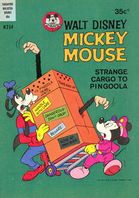 Walt Disney Mickey Mouse [M series] (Wogan) #M254 (January 1978)